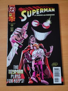 Superman #84 Direct Market Edition ~ NEAR MINT NM ~ 1993 DC Comics