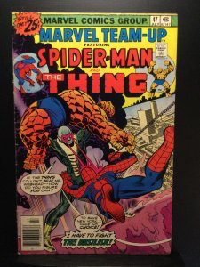Marvel Team-Up #47 (1976)