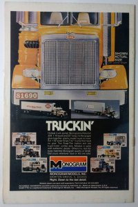 Defenders #94 (6.0, 1981) 1st app of Gargoyle