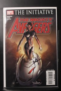 The Mighty Avengers #2 (2007)