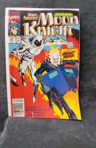Marc Spector: Moon Knight #25 (1991)