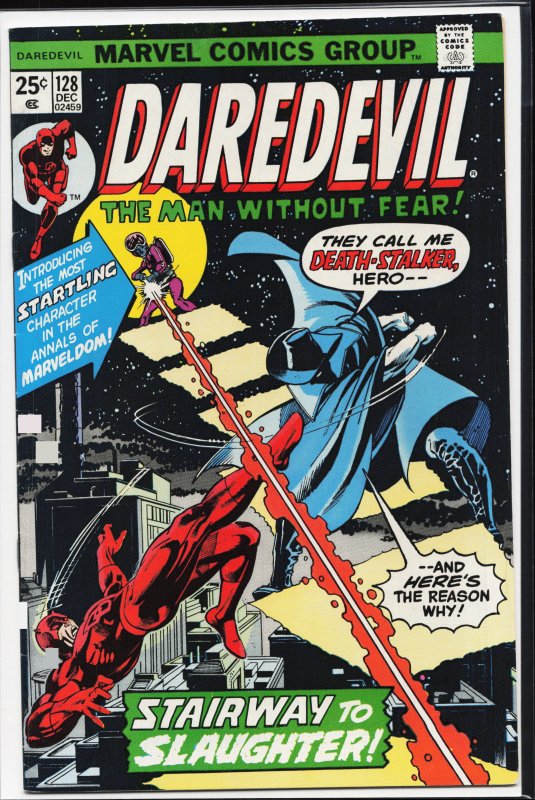 Daredevil #128 (1975) Daredevil