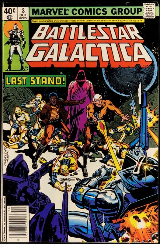 Battlestar Galactica #8 (1979) VF/NM
