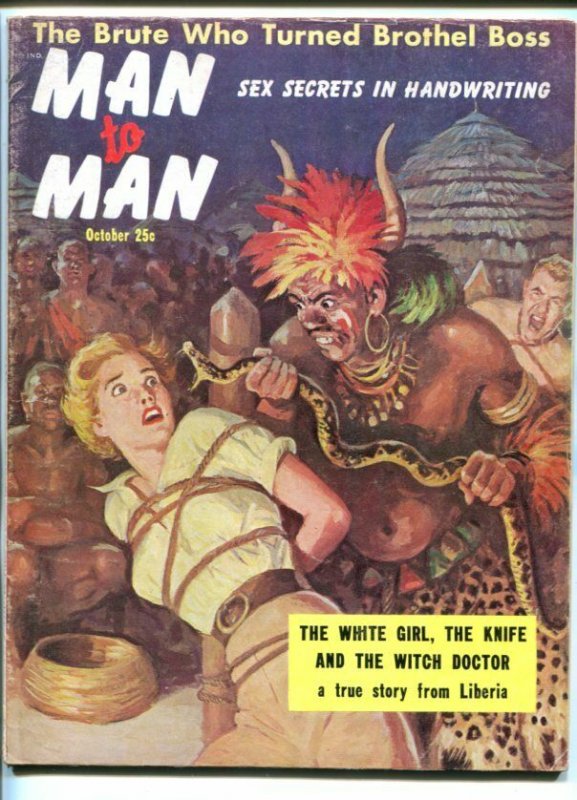 MAN TO MAN-OCT 1958-WITCH DOCTOR-CHEESECAKE-CRIME-BOUND BABE-vg