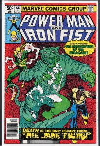 Power Man and Iron Fist #66 (1980)