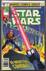 Star Wars #37 Newsstand Edition (1980) Star Wars