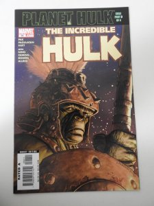 Incredible Hulk #94 (2006)
