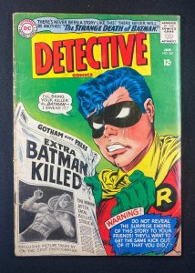 Detective Comics (1937) #347 VG (4.0) 1st Bouncer Batman Robin