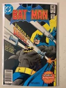 Batman #343 newsstand 8.0 (1982)