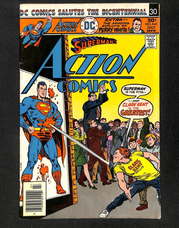 Action Comics #461 (1976)