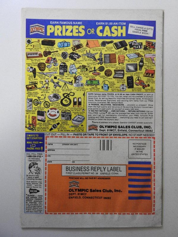 The Amazing Spider-Man #221 (1981) VG- moisture wrinkle, rust on bottom staple