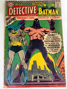 Detective Comics #355 (1966)
