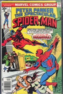 The Spectacular Spider-Man #1 (1976) Spider-Man
