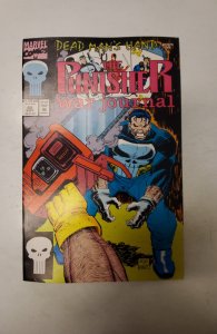 The Punisher War Journal #46 (1992) NM Marvel Comic Book J721