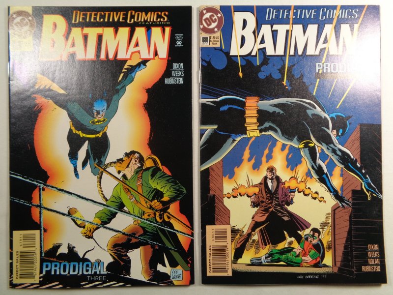 Lot of 34 Detective Comics Batman