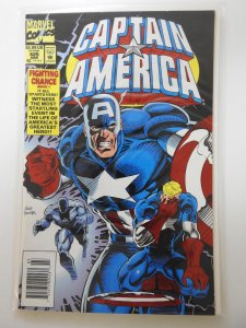 Captain America #425