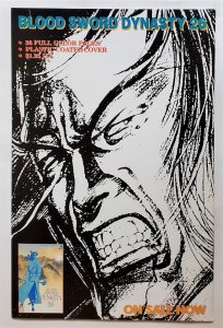 Oriental Heroes #39 (Oct 1991, Jademan) 8.5 VF+