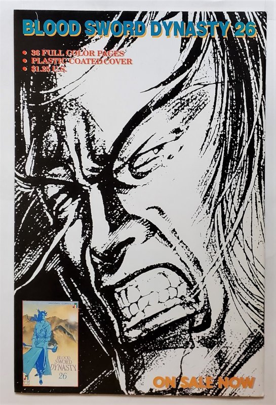 Oriental Heroes #39 (Oct 1991, Jademan) 8.5 VF+