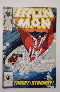 Iron Man #226 (1988) VF- 7.5