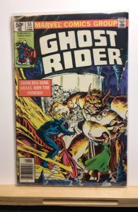 Ghost Rider #53 (1981)