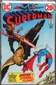 Superman #260 (1973) Superman