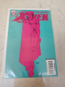 ASTONISHING X-MEN #21 VARIANT