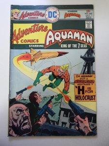 Adventure Comics #442 (1975) VG+ Condition