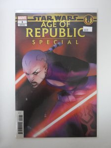 Star Wars: Age of Republic Special Pham Cover (2019)