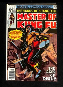 Master of Kung Fu #55