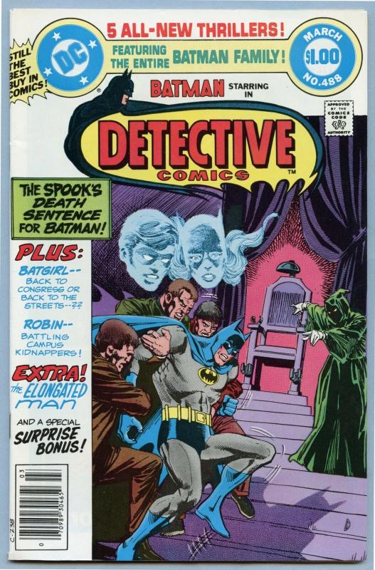 Detective Comics 488 Mar 1980 VF-NM (9.0)