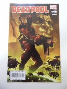 Deadpool #1 NM Condition