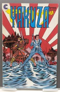 Yakuza #1 (1987)
