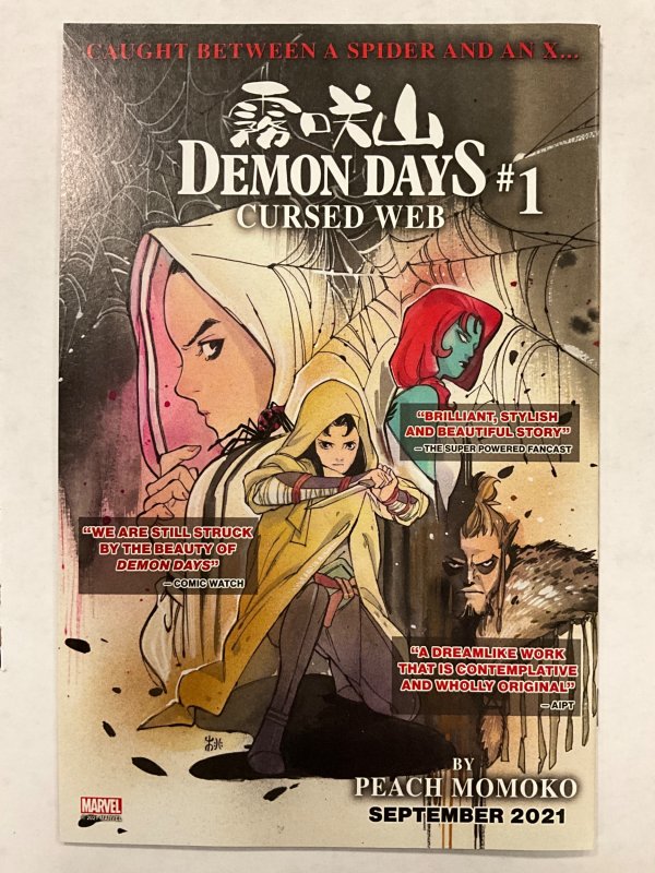 Deadpool: Black, White & Blood #1 Stegman Cover (2021)