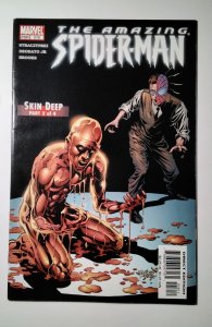 The Amazing Spider-Man #516 (2005) Marvel Comic Book J752