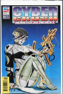 Cyber Crush #13 (1992)