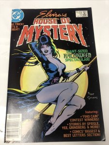 House Of Mystery (1986) # 11 (VF/NM) Variant Cover  • Dave Stevens • DC Comics