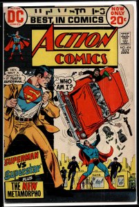 Action Comics #414 (1972) Superman