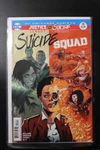 Suicide Squad #10 Giuseppe Cafaro Cover (2017)