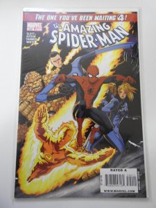 The Amazing Spider-Man #590 (2009)