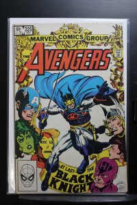 The Avengers #225 (1982)
