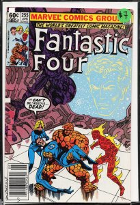 Fantastic Four #255 (1983) Fantastic Four