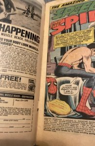 The Amazing Spider-Man #71 (1969)Romita Quicksilver app