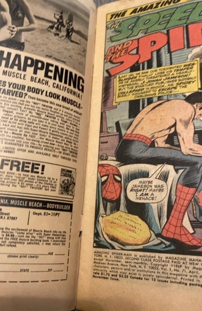 The Amazing Spider-Man #71 (1969)Romita Quicksilver app