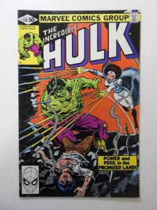 The Incredible Hulk #256 (1981)