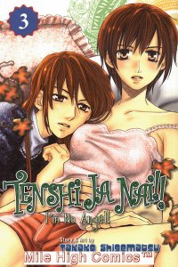 TENSHI JA NAI (I'M NO ANGEL) GN (2005 Series) #3 Near Mint