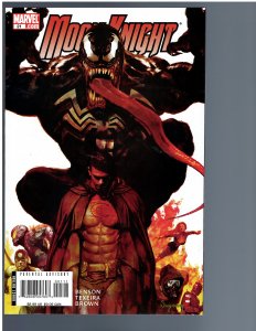 Moon Knight #21 (2008)