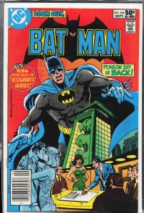 Batman #339 (1981) Batman