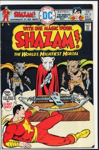 Shazam! #21 (1975) Captain Marvel / Shazam!