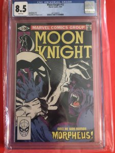 Moon Knight #12 CGC 8.5 WHITE PAGES (1981) BRAND NEW SLAB