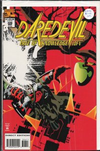 Daredevil #326 (1994) Daredevil